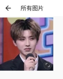 AI绘画教程截图4