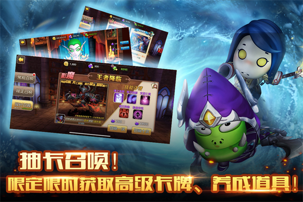 我叫MT2破解版内购版下载 第3张图片