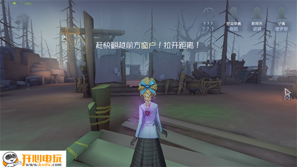新手教程截图2