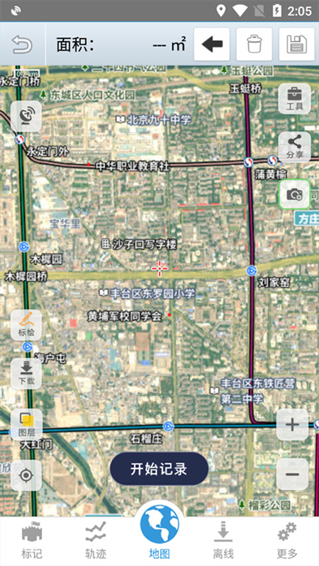 91卫图破解版永久VIP2026 第2张图片