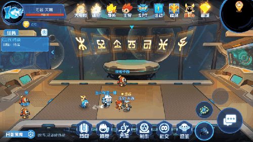 生命打法攻略截图3