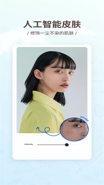 SnapEdit破解版 第3张图片