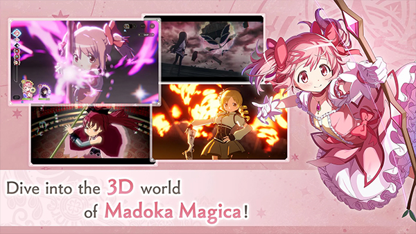 魔法少女小圆Magia Exedra手游最新版下载 第2张图片