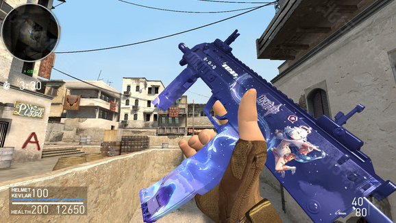 皮肤包包含物品截图2