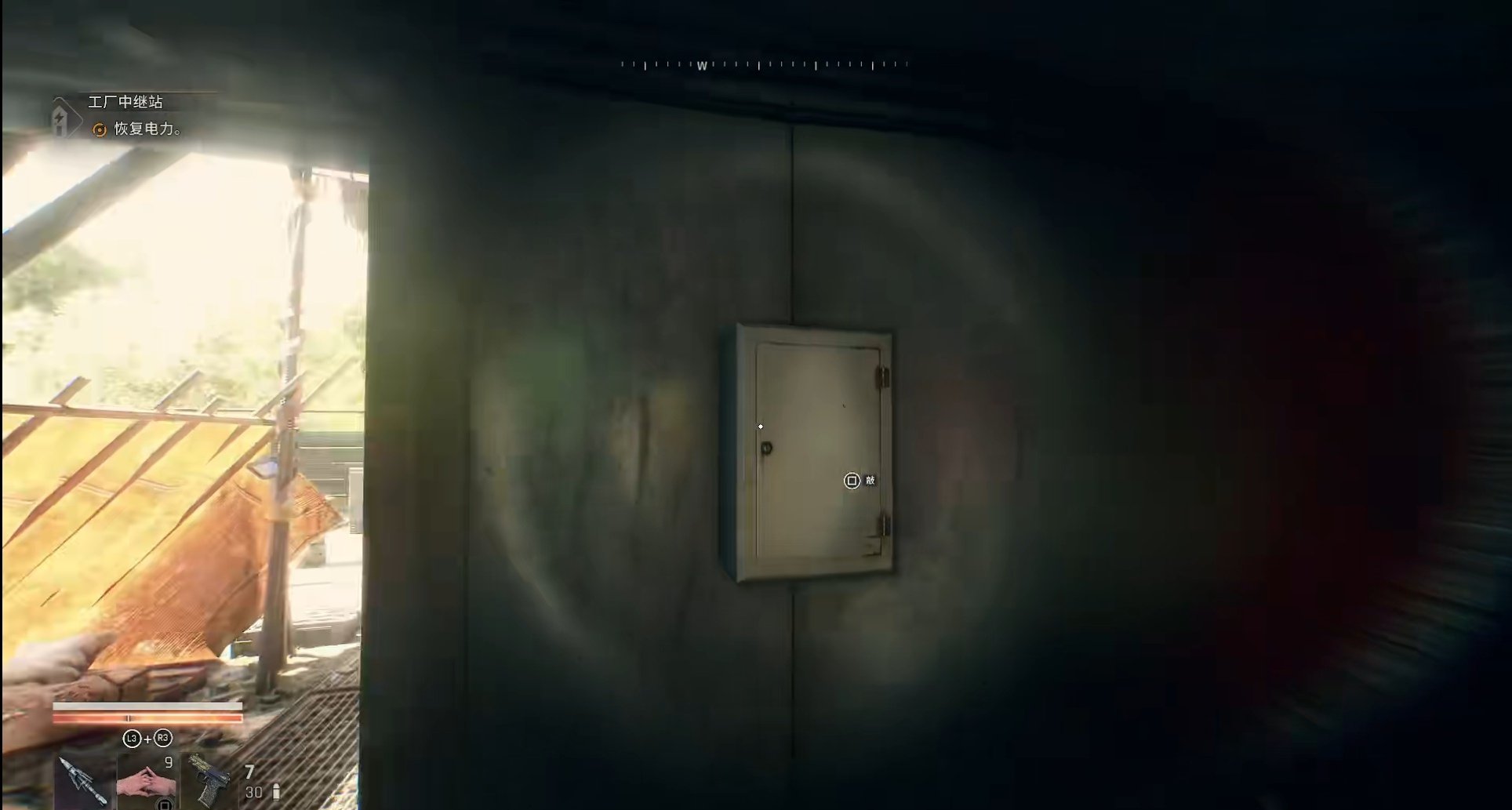 开局能获得的金色武器2