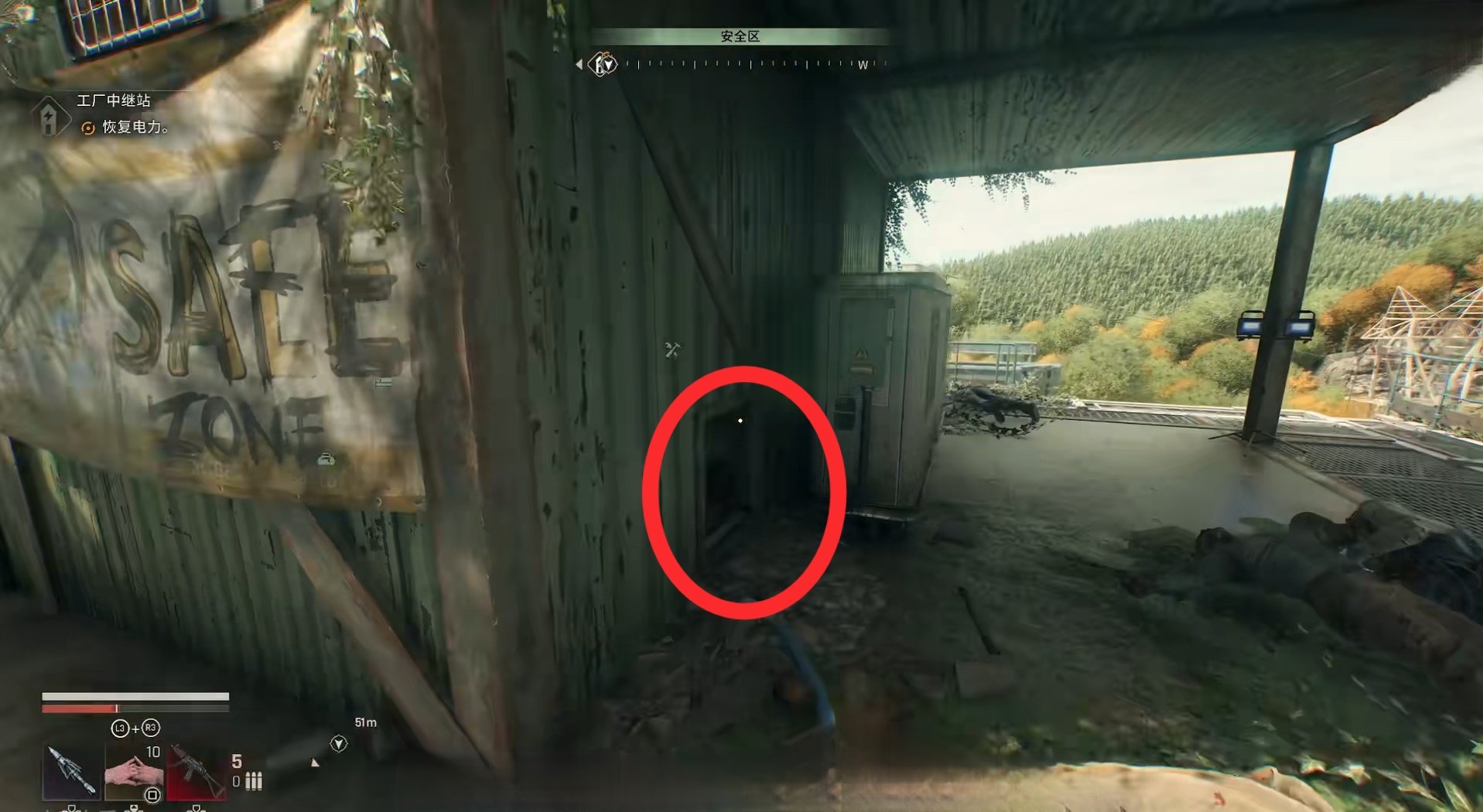 开局能获得的金色武器4