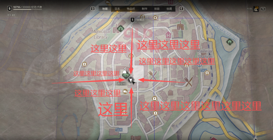 前期刷资源方法1