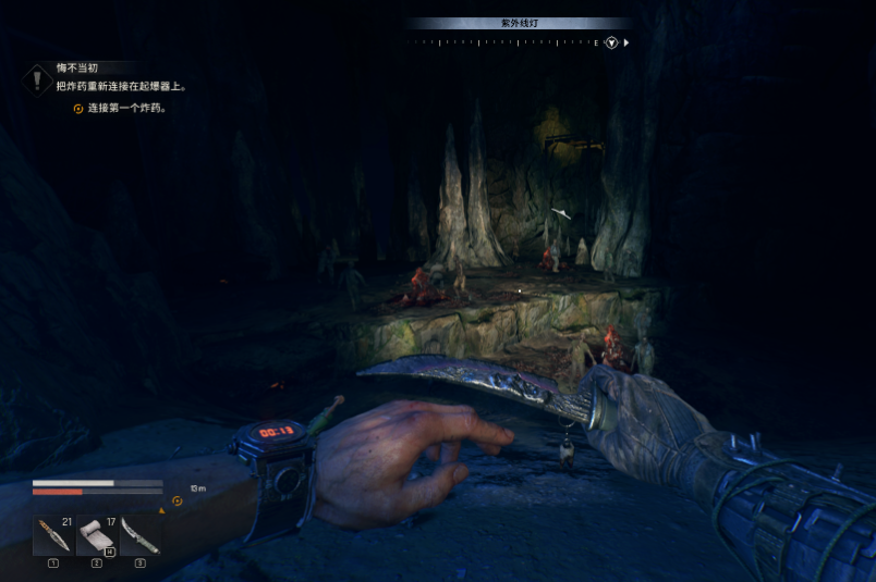 前期刷资源方法3