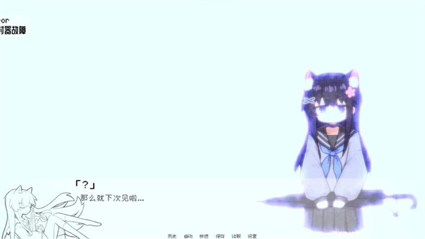 饲养染的30DAYS官方正版下载 第1张图片