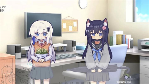 饲养染的30DAYS官方正版下载 第4张图片