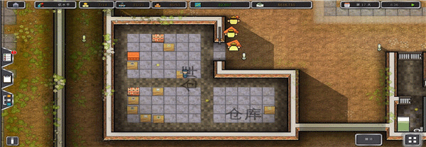游戏犯人房间介绍截图2