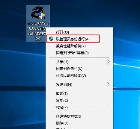 使用方法截图1