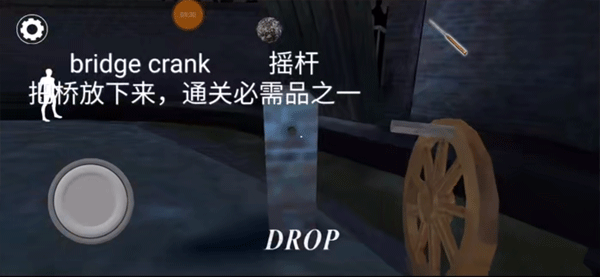 纯新手入坑教学截图4