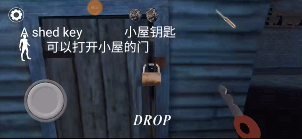 纯新手入坑教学截图8