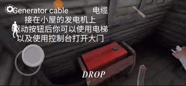纯新手入坑教学截图15