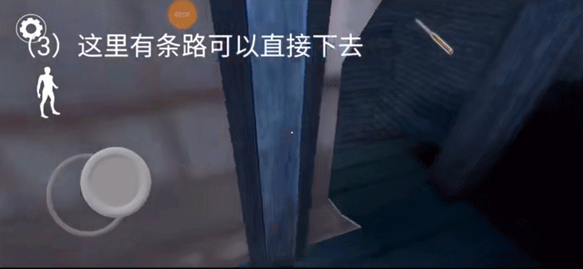 纯新手入坑教学截图18