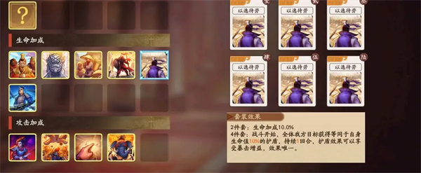 PVE高效速推队截图5