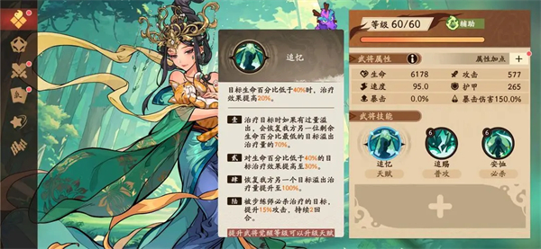 PVE高效速推队截图9
