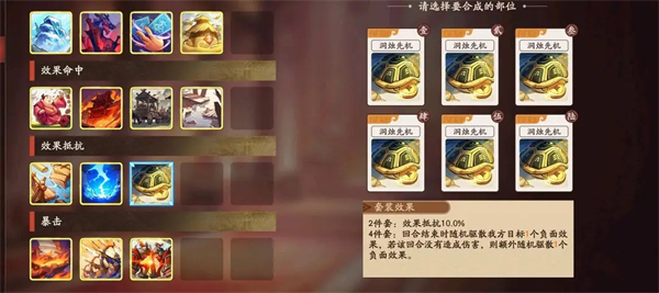 PVE高效速推队截图10