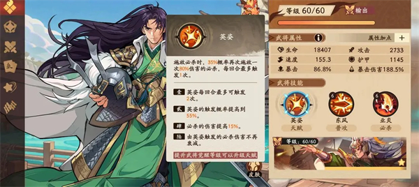 PVE高效速推队截图14