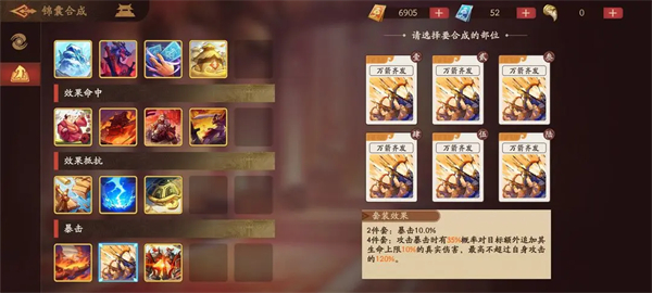 PVE高效速推队截图19