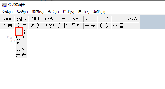 使用方法截图1