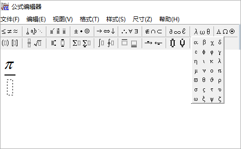 使用方法截图2