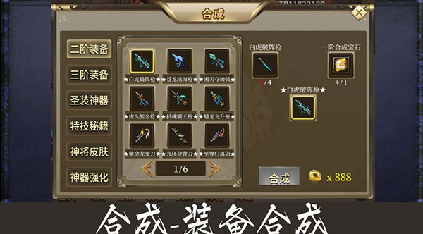怎么玩5