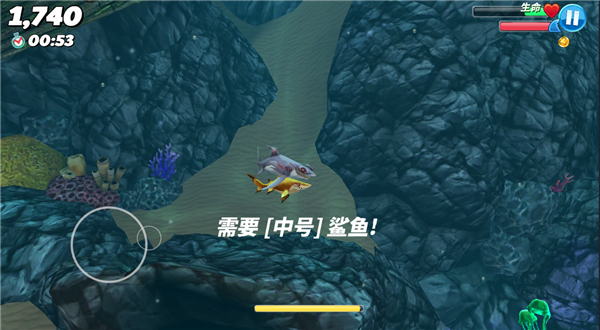 游戏玩法截图4