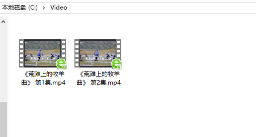 使用教程截图9