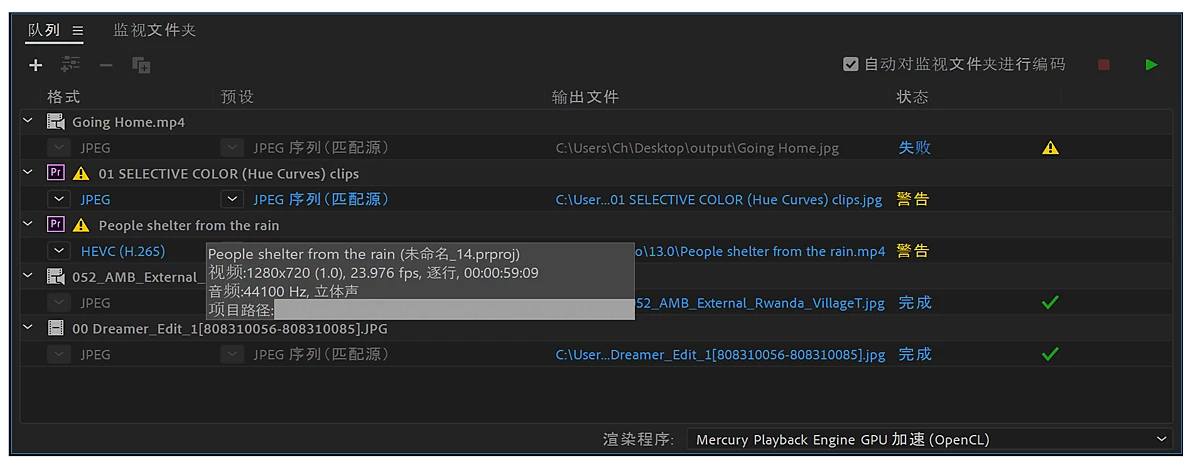 高效编码方法2
