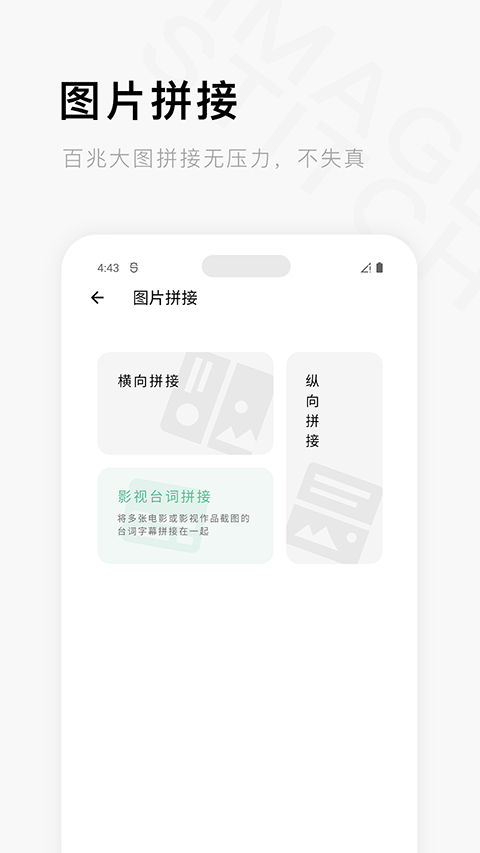 一个木函app官方正版下载 第1张图片