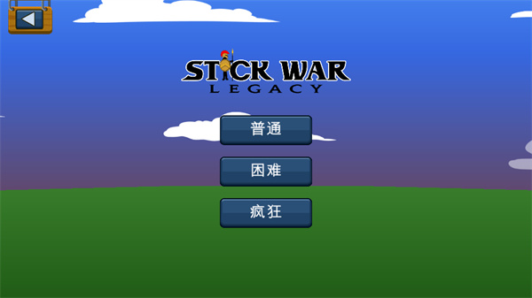 新手教程截图3