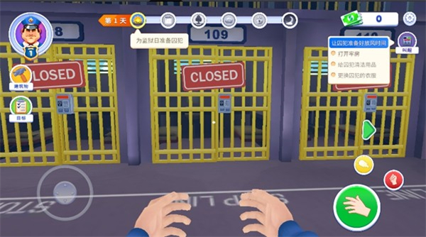 狱警模拟器3D内置MOD 第3张图片