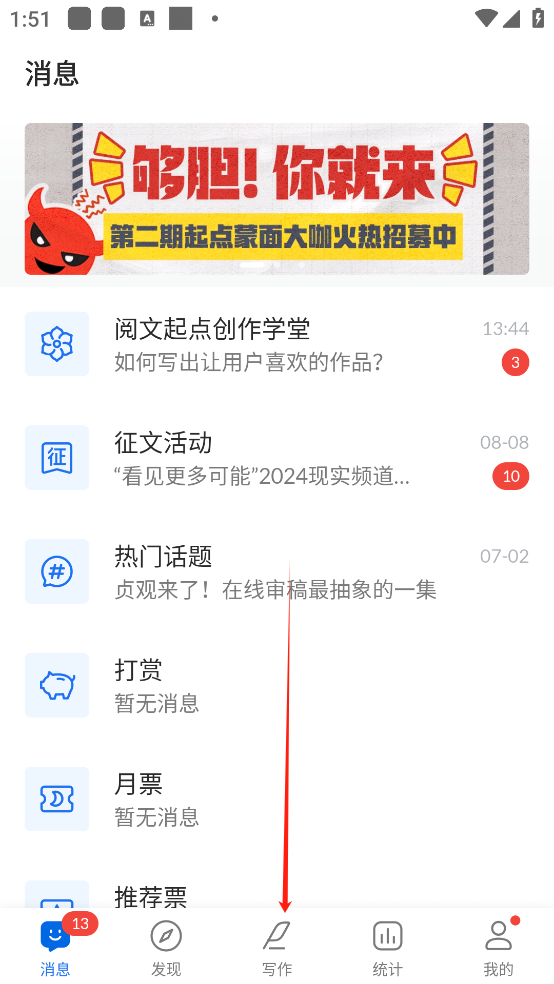 使用方法1