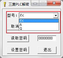 使用方法介绍截图1