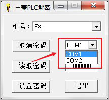 使用方法介绍截图2