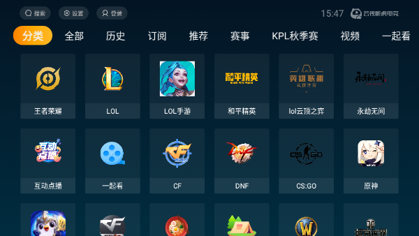 软件内容介绍截图1