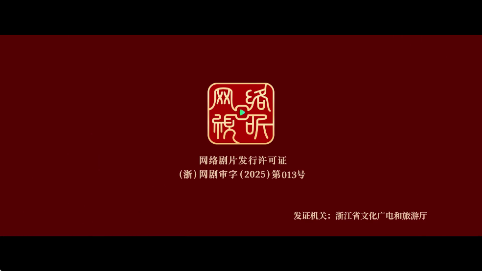 小嘀咕影院最新电影免费观看下载 第1张图片
