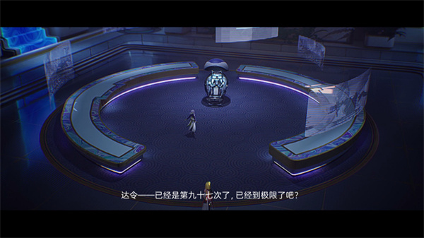 新手教程截图2