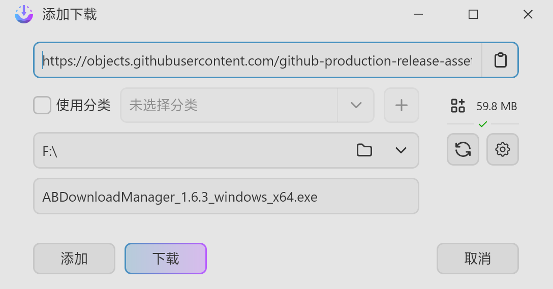 使用说明1