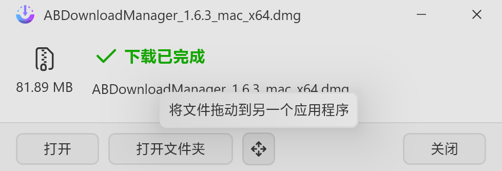 使用说明2