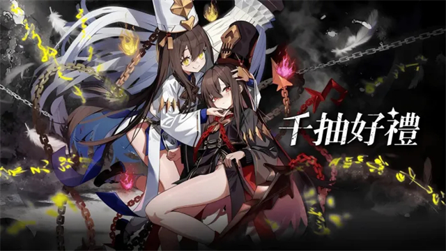 马赛克骑士团正版 第1张图片