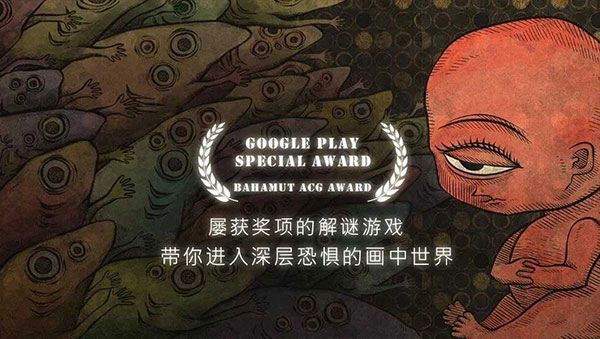 人生画廊无限门票版本下载 第2张图片