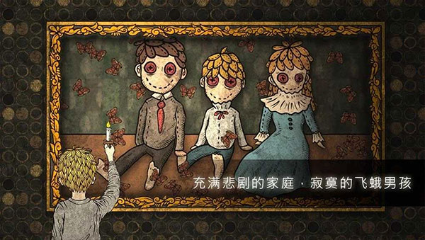 人生画廊无限门票版本下载 第1张图片