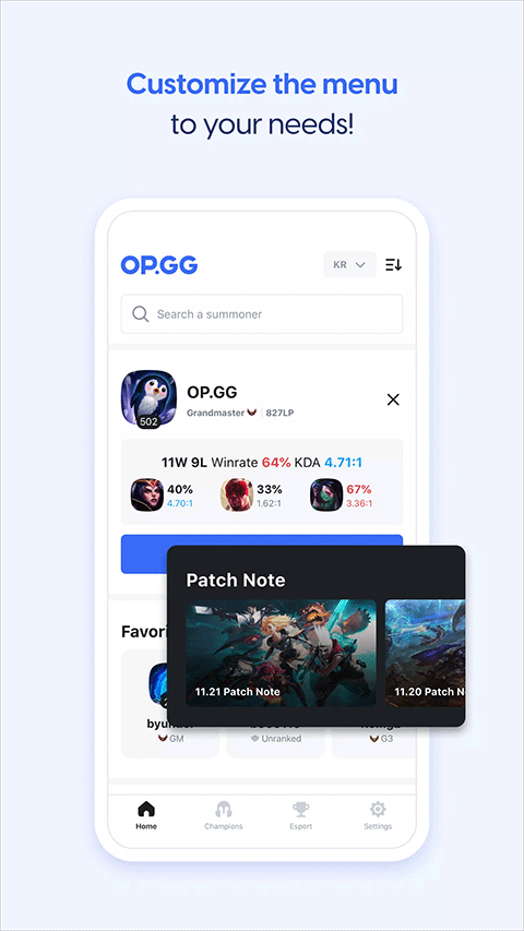 OPGG英雄数据韩服 第3张图片