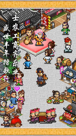 长安不是一天建成的百度版 第4张图片