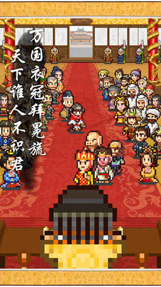 长安不是一天建成的百度版 第2张图片