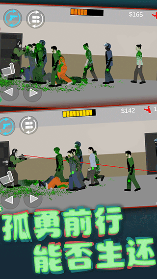 像素射击世界破解版全武器解锁 第1张图片