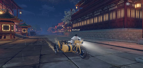 边三轮摩托车